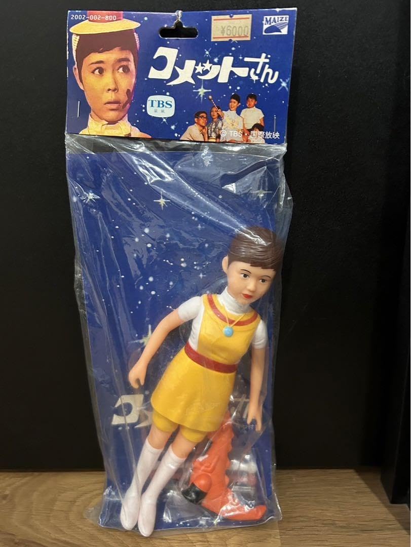 Amazon.co.jp: コメットさんフィギュア バトンとベータン付き AG  