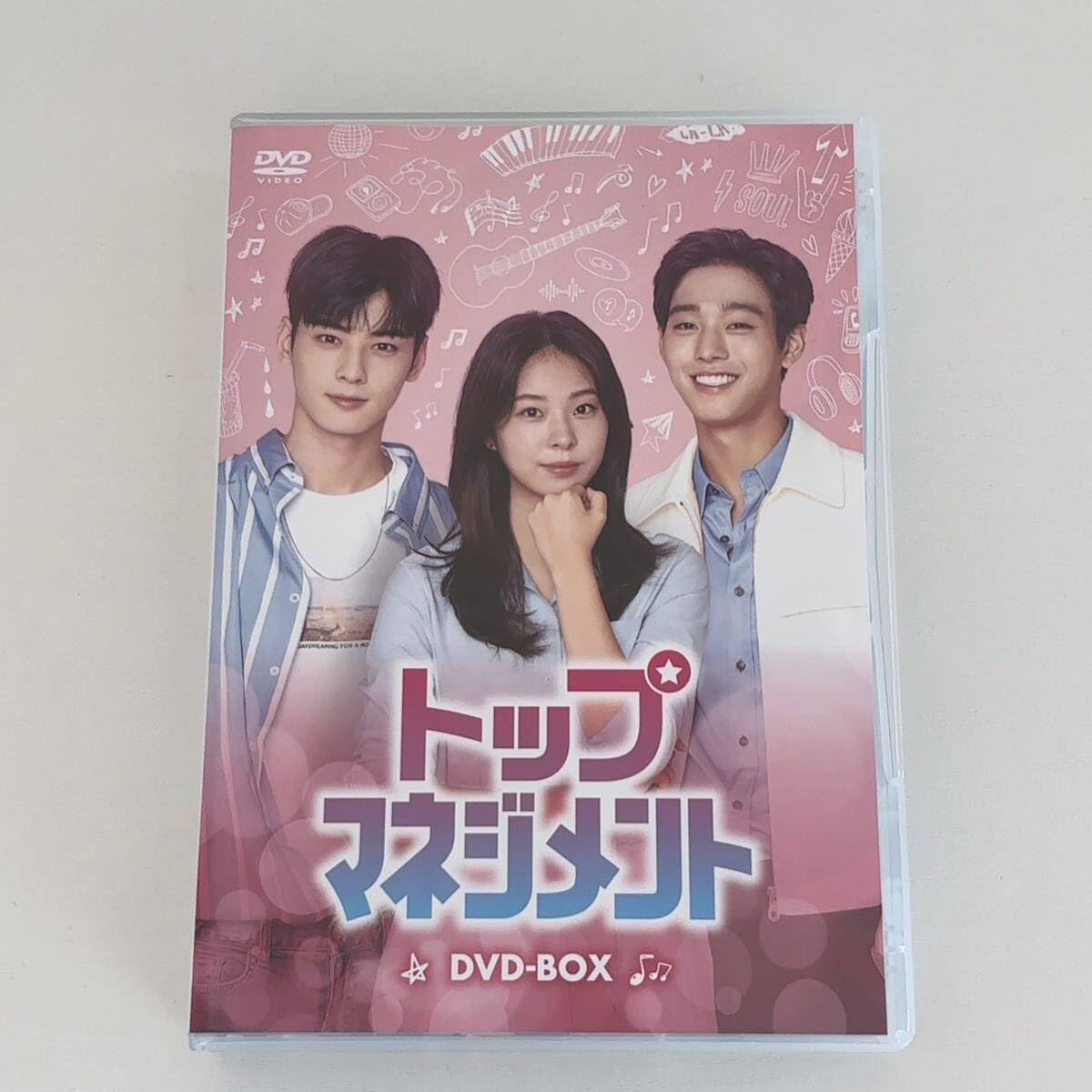 Amazon.co.jp: 韓国ドラマ『トップマネジメント』DVD-BOX〈8枚組  