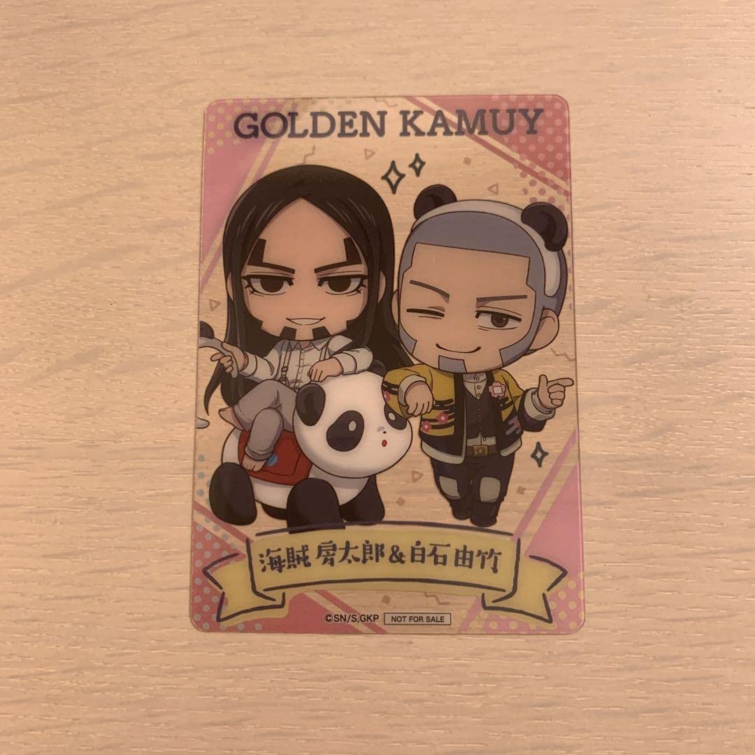 Amazon.co.jp: ゴールデンカムイ 黄金遊戯 クリアカード 房太郎＆白石