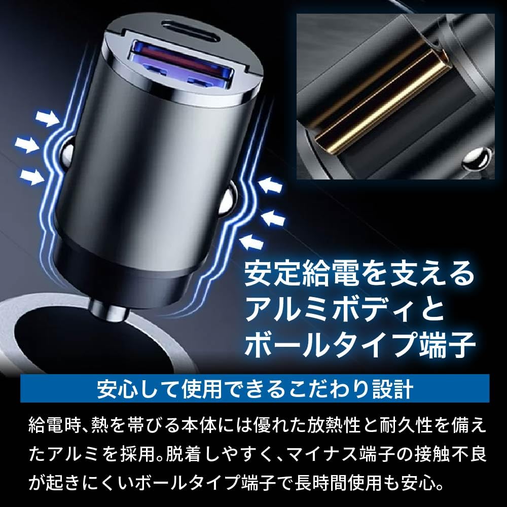Amazon.co.jp: ミライース LA300S/LA310S 前期/後期 車載充電器 2