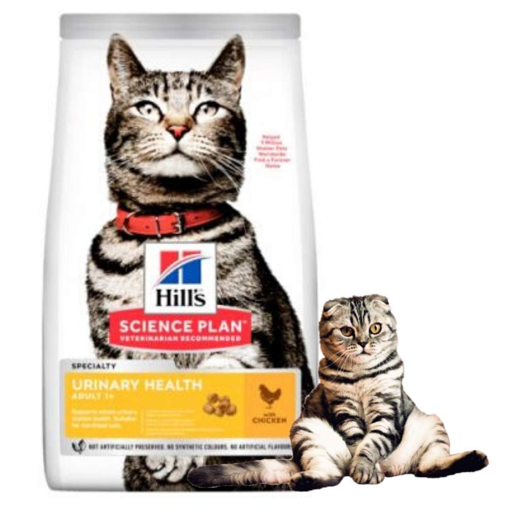 Hills Science Plan Adult Urinary Health Chicken Dry Cat Food 3kg