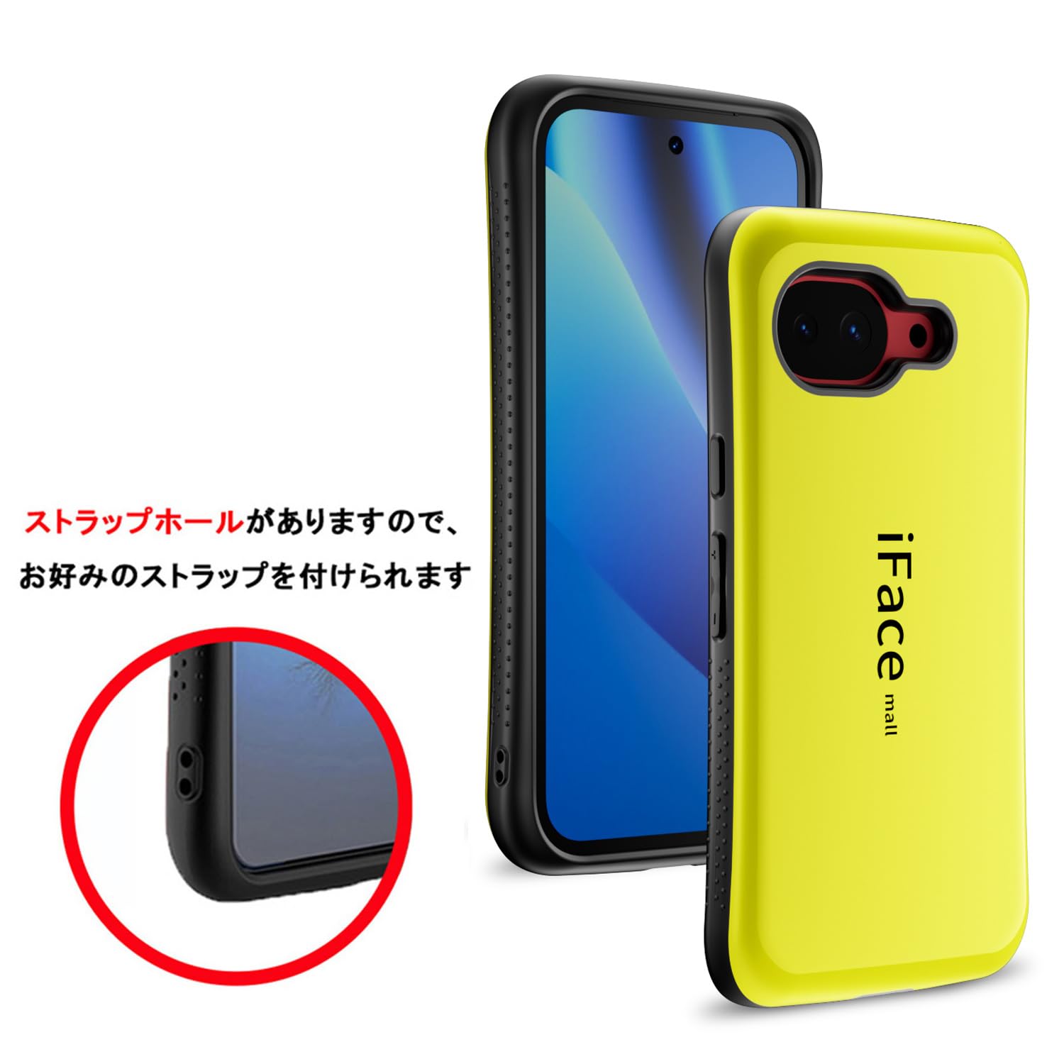 【新品】Google Pixel 10a 256GBガラスフィルム iFace Amazon.co.jp: iFace mall Google Pixel 10a 用 ケース & 強化ガラス