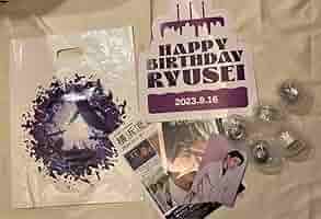 専用　 横浜流星　バースデーグッズ　カーディガン BIRTHDAY EVENT GOODS | 横浜流星 RYUSEI YOKOHAMA OFFICIAL WEBSITE