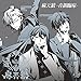 「ヒプノシスマイク -Division Rap Battle-」キャラクターソングCD3「麻天狼-音韻臨床-」 シンジュク・ディビジョン