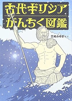 Tankobon Softcover ???????????? Book
