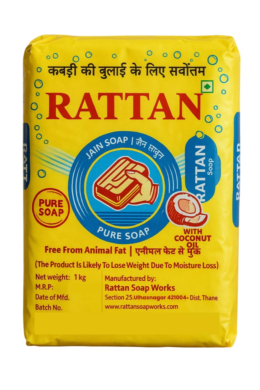 Rattan Washing Soap Bar 1Kg | Extra Strong Stain Removal | Gentle on Hands | Long-Lasting | Ideal for Daily Laundry | Suitable for All Fabrics | Fresh Fragrance | Economical Use (1)-image-43