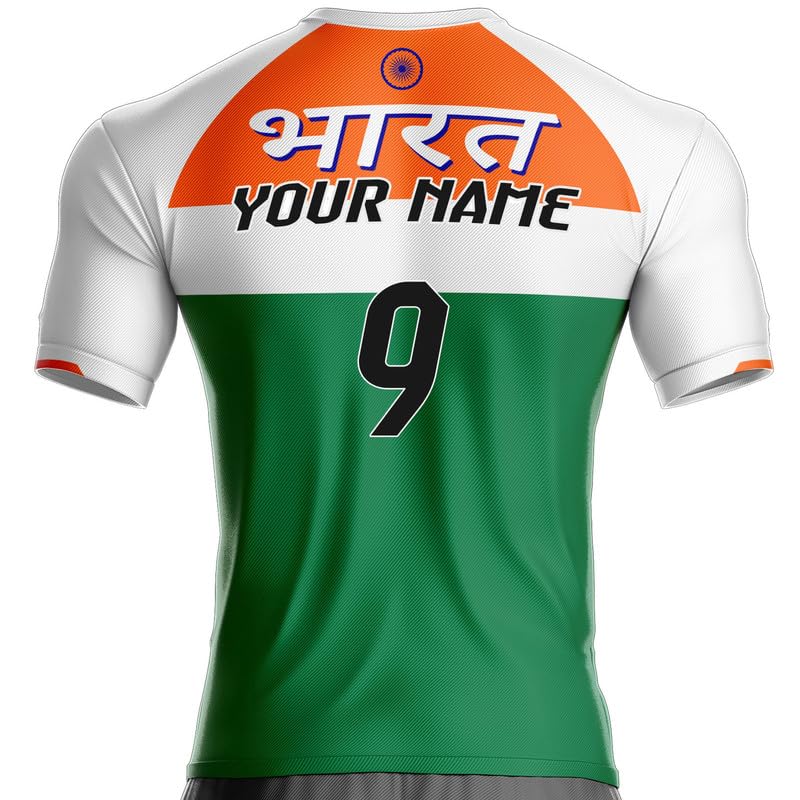 Maglia indiana calcio ID-91 regalo, bandiera indiana