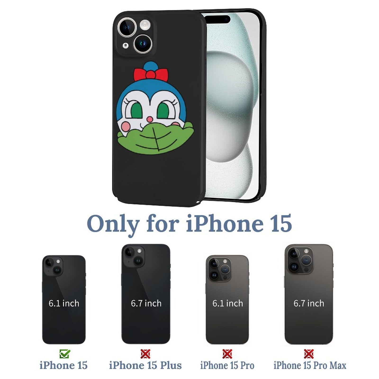 Amazon.co.jp: iPhone 15用 ケース コキンちゃん アイフォン15ケース