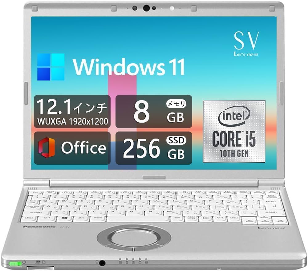 良品 777 レッツノート CF-SV9 i5 パナソニック office 軽量 良品 777 レッツノート CF-SV9 i5 パナソニック office 軽量 SIM