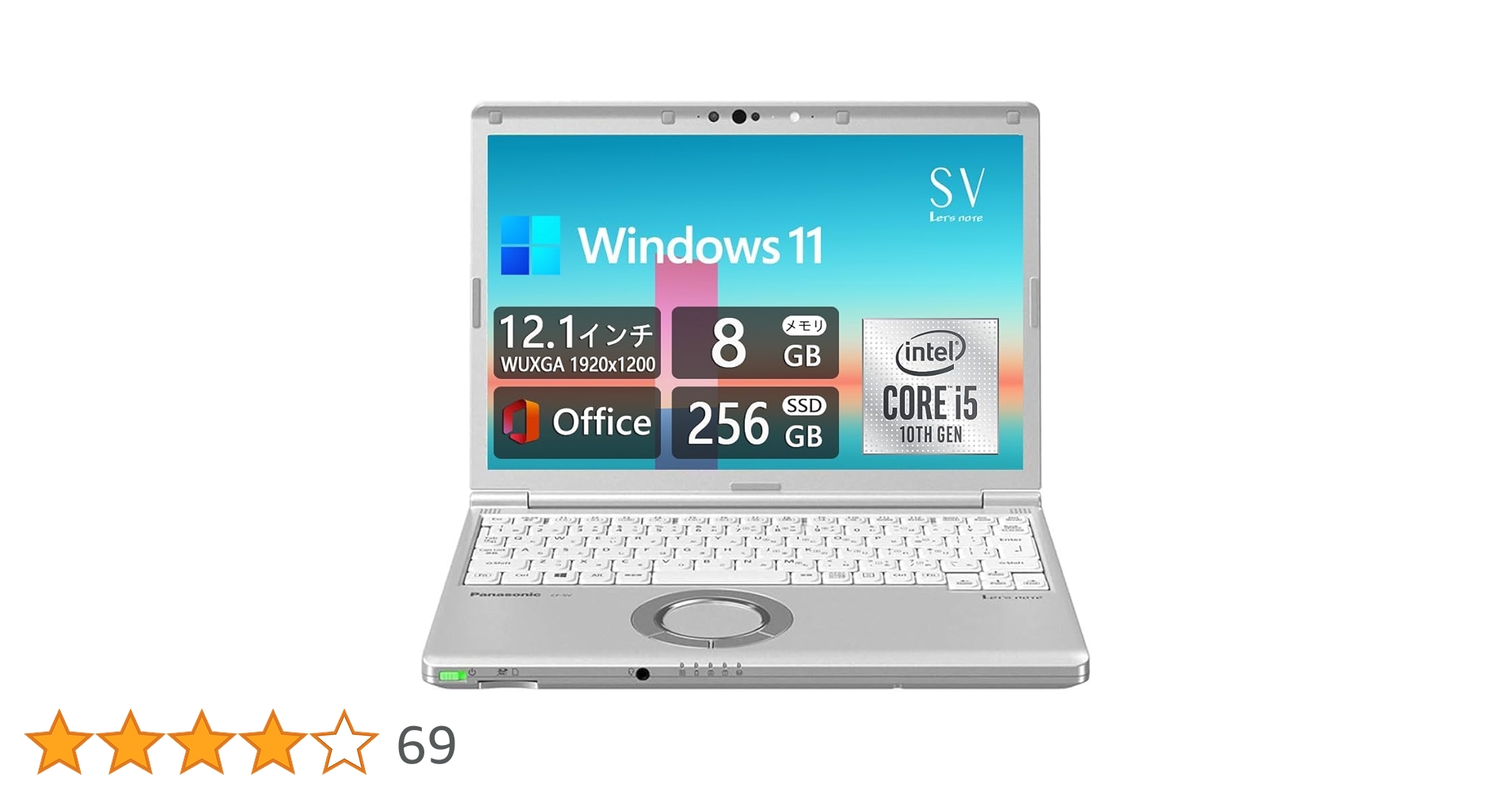 Amazon.co.jp: Let`s note CF-SV9 Ultra Lightweight and Durable