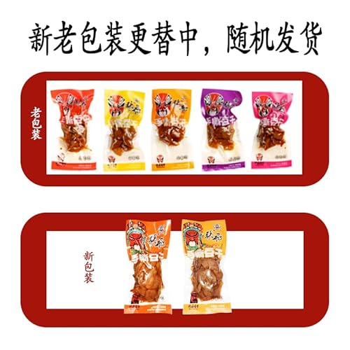 Zhang Fei Shredded Dried Tofu Hand-Grinded Sandwich Bean Roll Chengdu Xiaoling Spicy Bulk 1000G Sichuan Specialty #TOP6