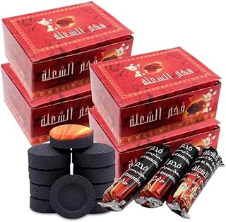 Bakhoor Charcoal Musk