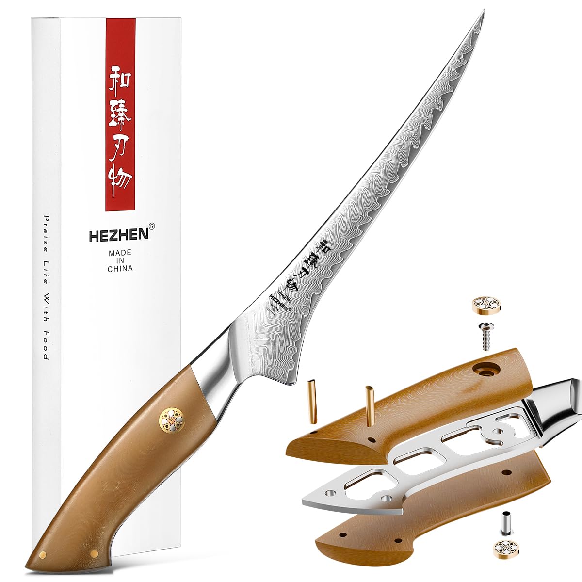 HEZHEN Damasco Coltello per Sfilettare, Profesional Pesce Filetto Coltelli da Disosso Filettare, Confortevole Full Tang Manico