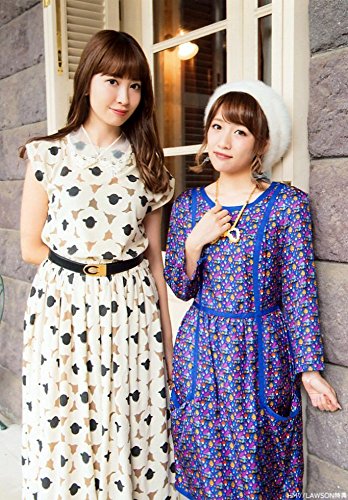 AKB48 生写真 高橋みなみ 唇にBe My Baby 2種 Amazon.co.jp: AKB48 公式生写真 唇にBe My Baby 店舗特典 HMV 【小嶋