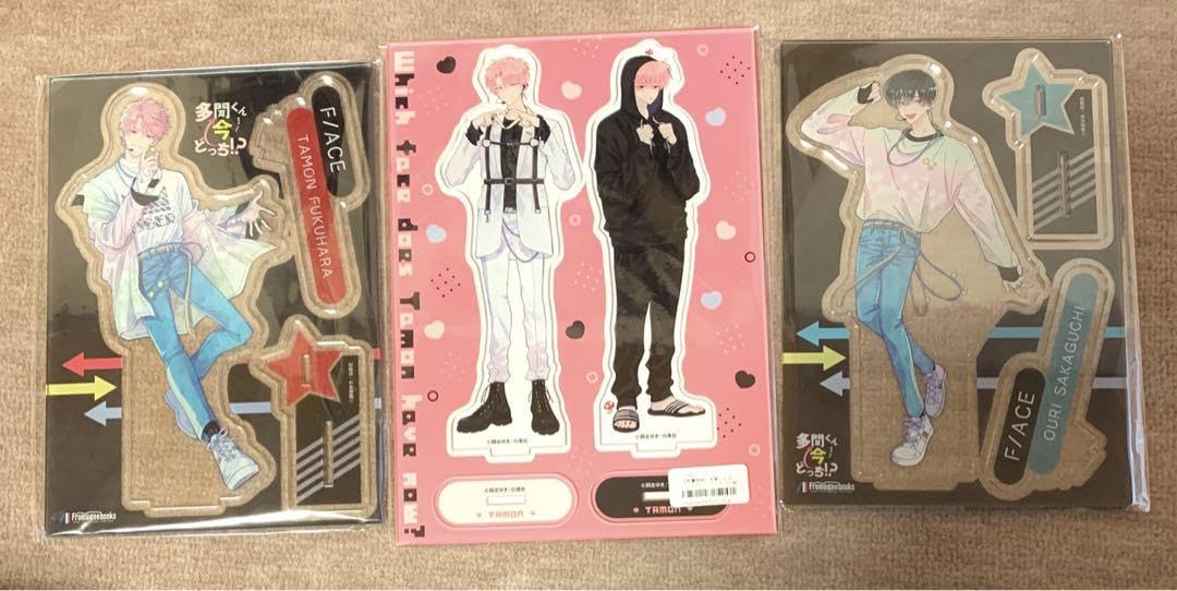 Amazon.co.jp: 多聞くん今どっち? アクリルスタンド アクスタ