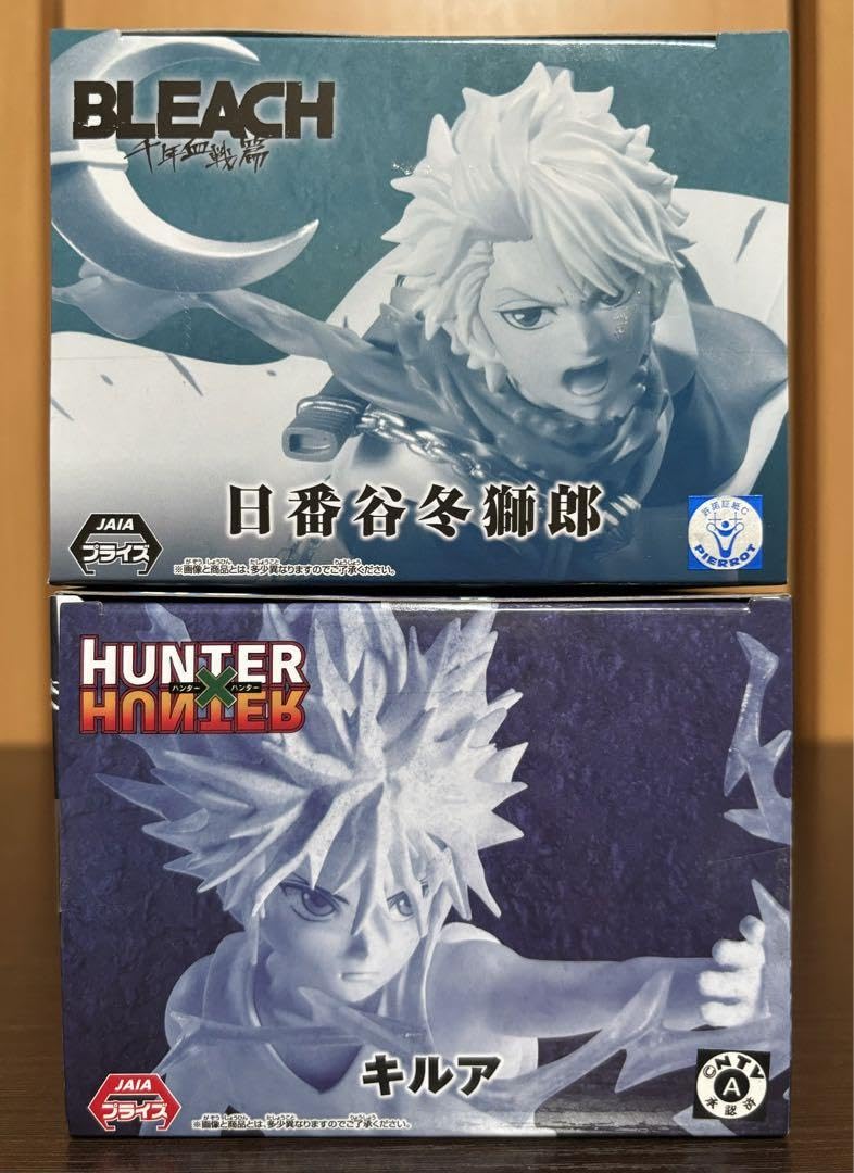 Amazon.co.jp: キルア 日番谷冬獅郎 VIBRATION STARS 2点セット : おもちゃ