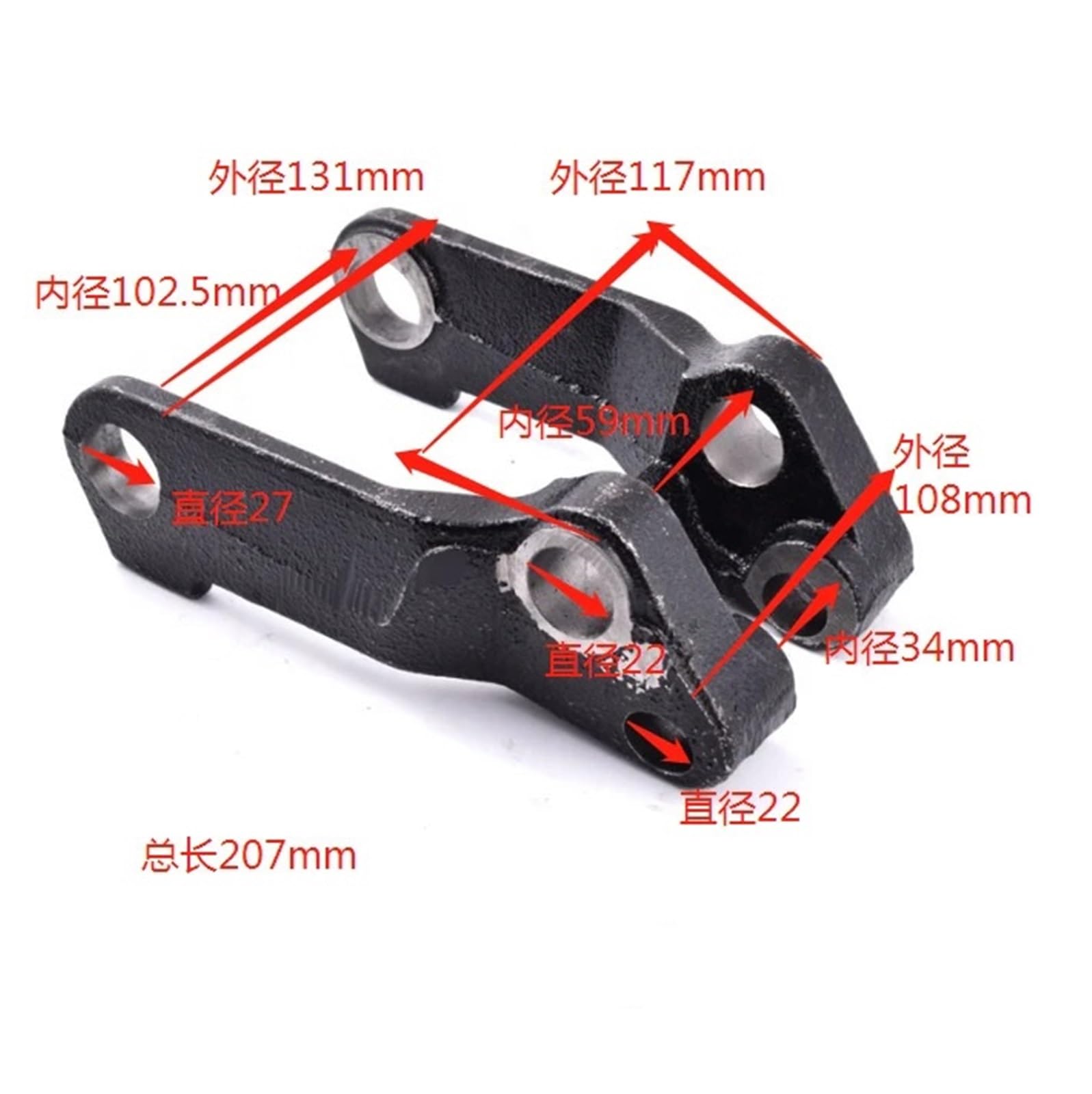 Ricambi for transpallet elevatori Supporto for ruota di trasporto utilizzato for BT LWE200/SWE200 con 7522959 7592114