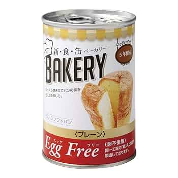 非常食に♪新食缶ベーカリー 楽天市場】新食缶ベーカリー 3年保存 イチゴ・ミルク