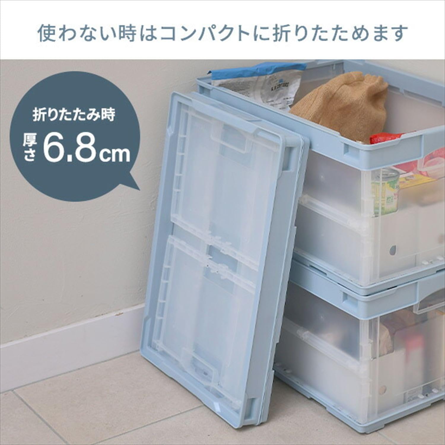 【2個セット】 折りたたみコンテナ 40L 幅53×奥行36.6×高さ27.2cm 収納ボックス オリコン グレー 【フロントドアリースハンガー】 ACCN6