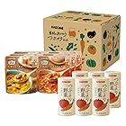 【クーポンで2567円！】カゴメ 素材をあじわうつぶポタセット（つぶより野菜6本＋具だくさんポタージュ2種×3袋）が激安特価！