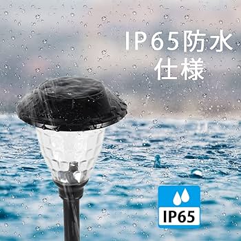 屋外ソーラーライト ガーデンライト 埋め込み式 防水 7色 太陽光パネル充電 ガーデンライト ソーラーライト 7 LED ライト 埋め込み 屋外