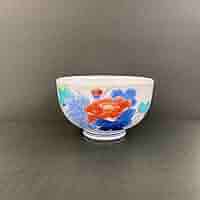 抹茶茶碗　N o71 Amazon.co.jp: 抹茶茶碗 N o71 : ホーム＆キッチン