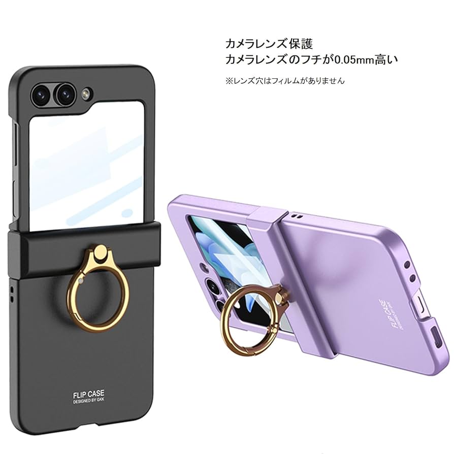 （ふーりんさん専用）Galaxy5GMobileWiFi新品フィルム＆ケース付 ふーりんさん専用）Galaxy5GMobileWiFi新品フィルム＆ケース付