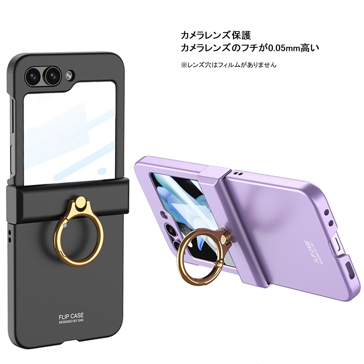 Amazon.co.jp: Galaxy Z Flip5 ケース ガラスフィルム ギャラクシーz