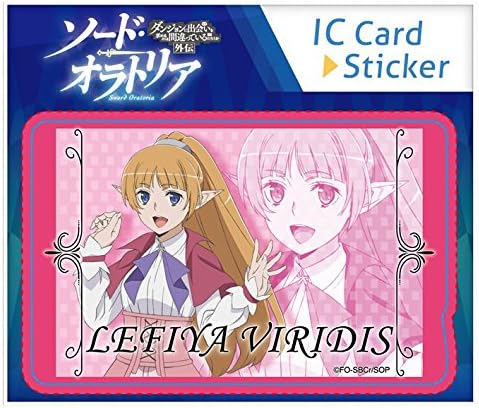 Amazon ソード オラトリア レフィーヤ ウィリディス Icカードステッカー アニメ 萌えグッズ 通販 Amazon ソード オラトリア レフィーヤ ウィリディス Icカードステッカー アニメ 萌えグッズ 通販