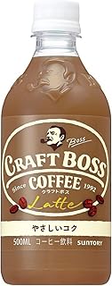 サントリー コーヒー クラフトボス ラテ 500mlペット