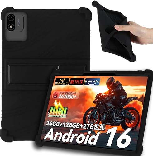 For Headwolf WPad6C/W6C �P�[�X Headwolf Android 16 �^�u���b�g10.1�C���` 2026���o�� �p�J�o�[ �ی�P�[�X �X�^���h�@�\ ���p�x�Ή� �����^�� �ϏՌ� �����h�~ ���^ �X�^���h�\ �ϏՌ� �ی�J�o�[ (