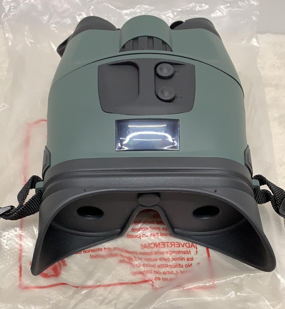 Amazon.co.jp: YUKON 暗視スコープ TRACKER LT 2X24#25023 : ホビー 