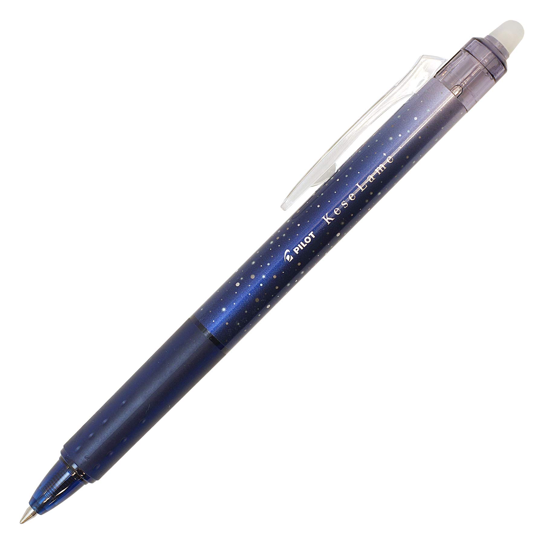 Amazon | 限定 消せるラメボールペン ケセラメ 0.7mm 【ラメシルバー