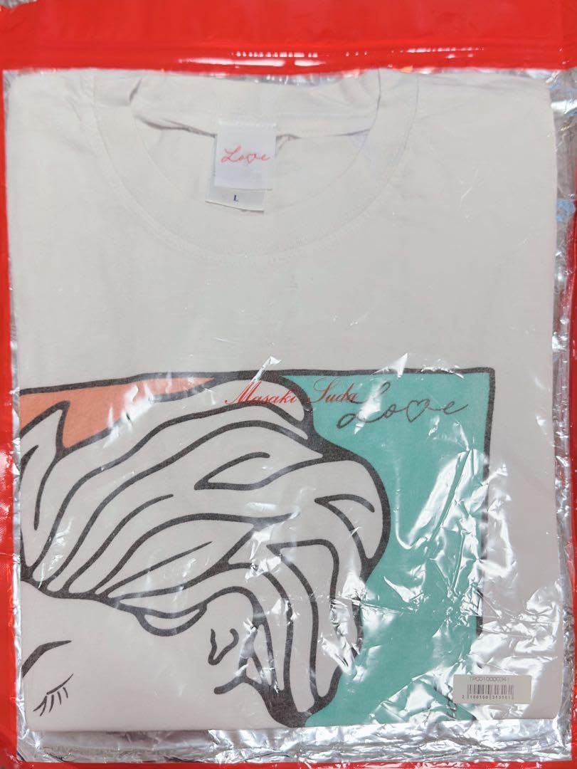 Amazon.co.jp: 菅田将暉ツアーTシャツ LOVE 本 : おもちゃ