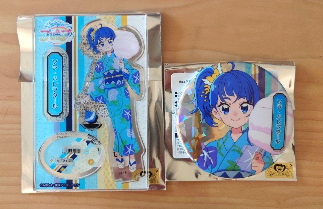 Amazon.co.jp: ひろがるスカイ!プリキュア テレビ朝日限定浴衣デザイン