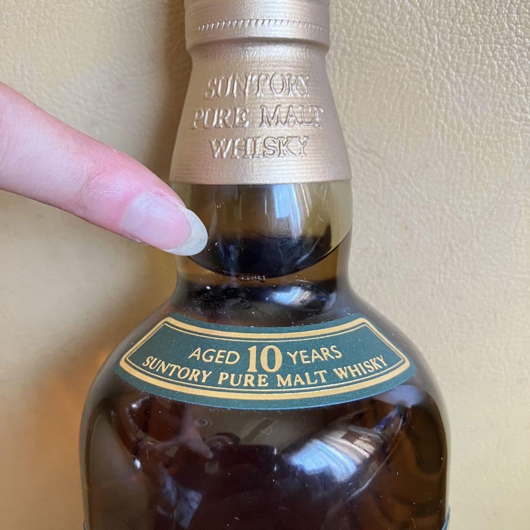 Amazon.co.jp: 山崎 10年 750ml 箱付き 暗所保管 : おもちゃ 