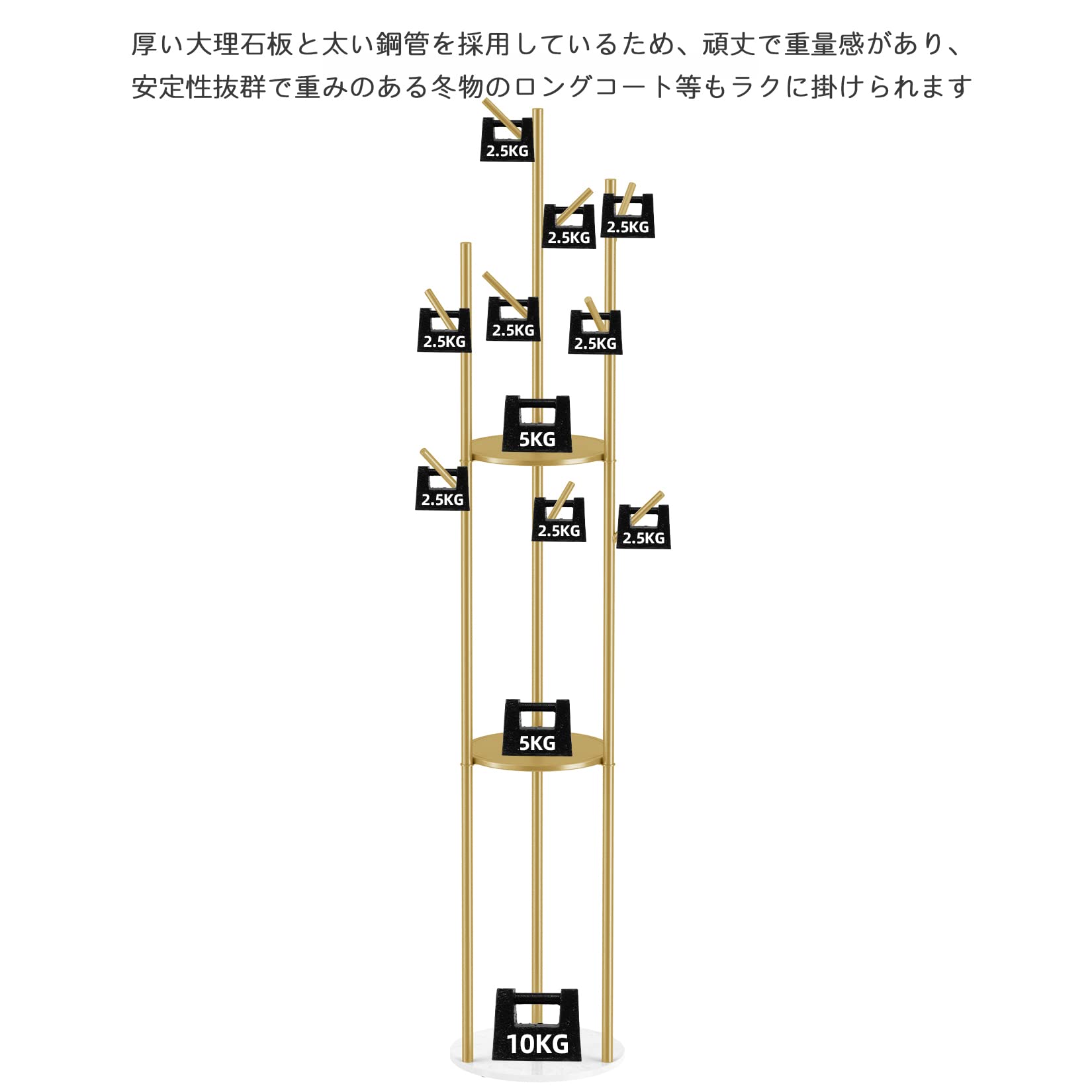 イタリア製 コートハンガー ハットスタンド コート掛け 帽子かけ