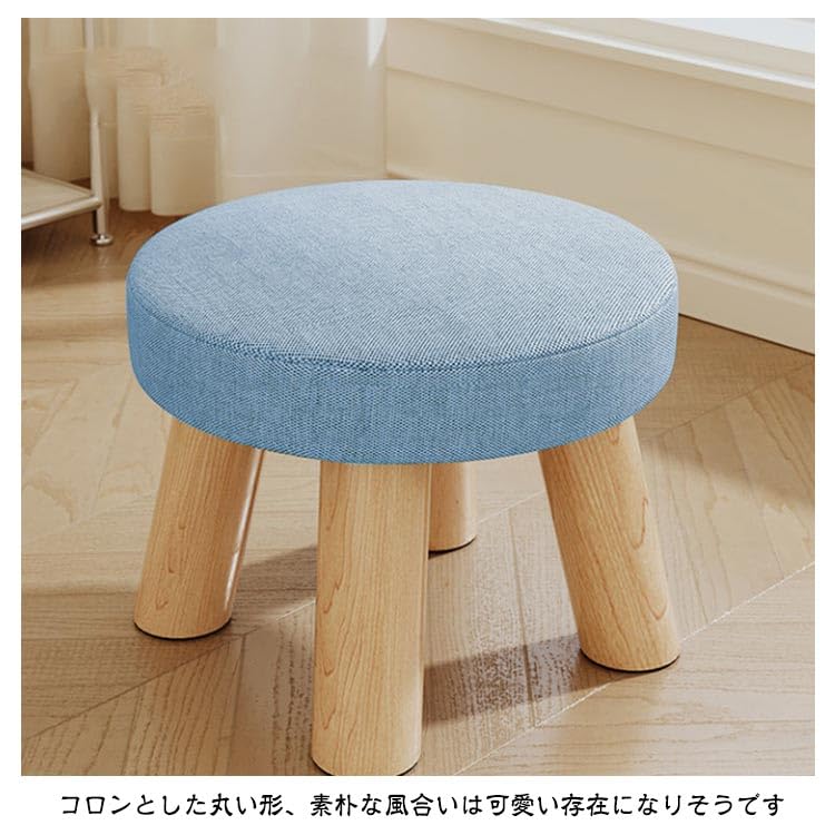 スツール キャレイグドンニット キッズチェア 子供椅子 ニトリ ラコレナチュラル スツール キャレイグドンニット キッズチェア 子供椅子 ニトリ
