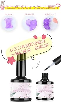 専用レジン液 フルール9本、ソフト1本、コーティング剤つき✩.*˚ 作家のためのレジン 「 UV/LEDコーティング液 25g 」1本 | ク