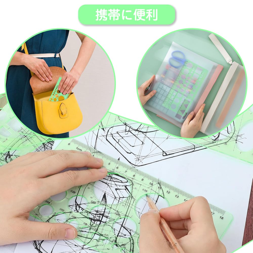 【新品未使用】デザイン学生向け 画材一式17点(製図用含む) 30,000円相当 Amazon.co.jp: 円定規 テンプレート 円 まる 定規 製図 用具