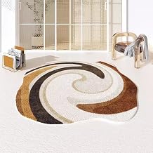 Black Brown Minimalist Modern Swirl Shaped Rug for Living Room Bedroom Dining Room Home Office Kitchen Irregualr Shape Carpet Ultra Washable Indoor Outdoor 6x6 Area Rug