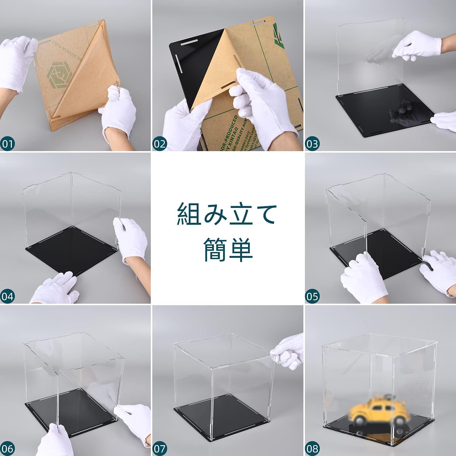 Amazon.co.jp: NIGNYA フィギュアケース アクリル コレクション