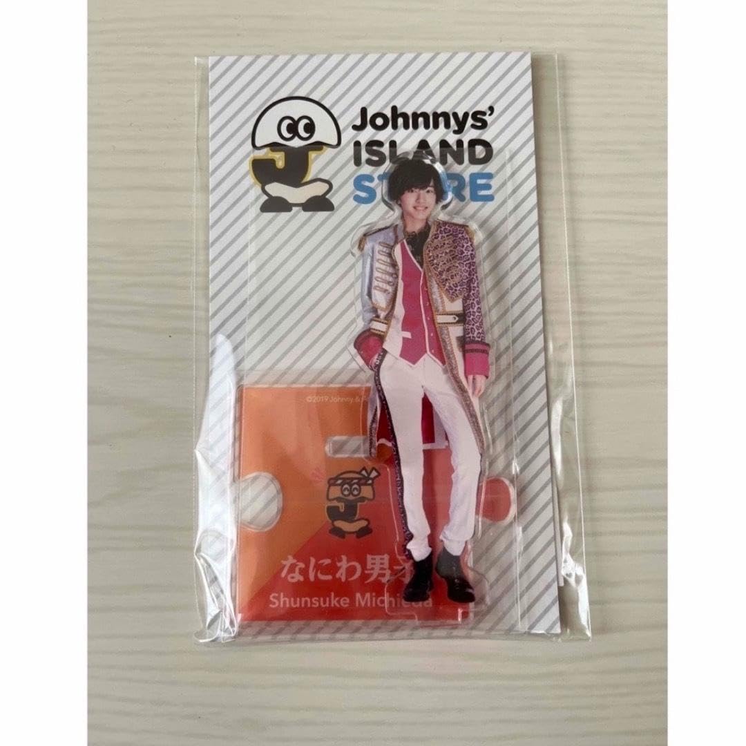 なにわ男子 道枝駿佑 アクリルスタンド アクスタ 第1弾 【85%OFF  