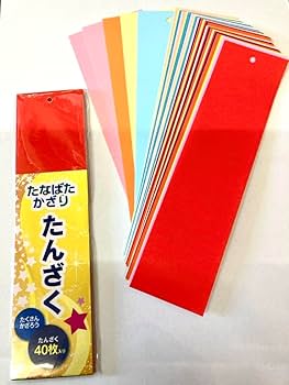 Amazon.co.jp: 七夕 紙短冊40枚セット(20.5cm×5.5cm) : おもちゃ
