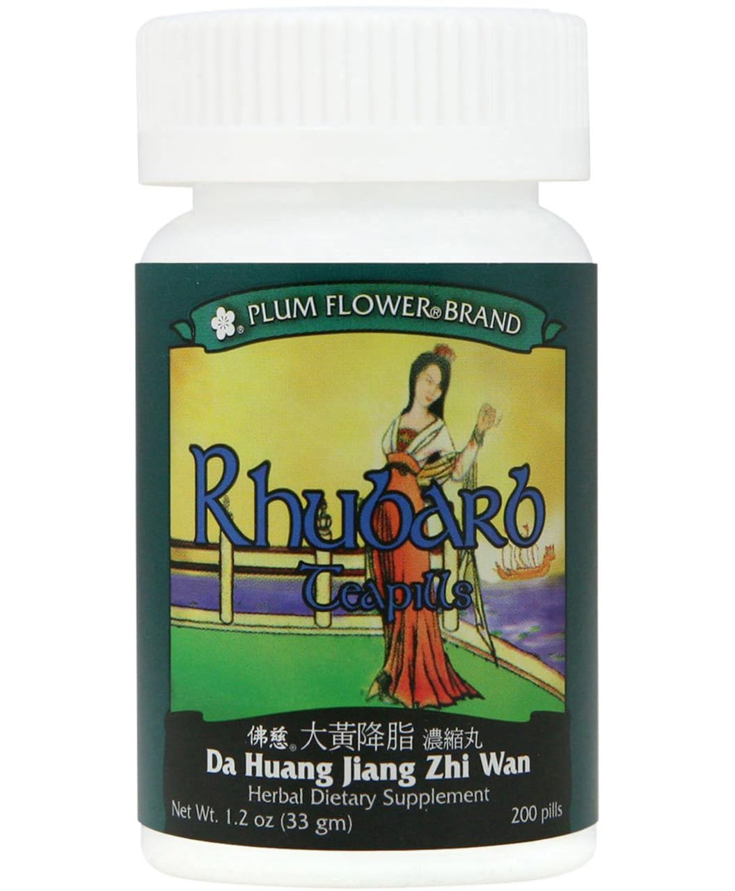 Rhubarb Teapills (Da Huang Jiang Zhi Wan), 200 ct, Plum Flower