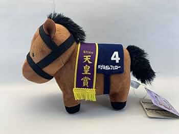 バブルガムフェロー　特大ぬいぐるみ Amazon.co.jp: サラブレッドコレクション ぬいぐるみ 7 バブルガム