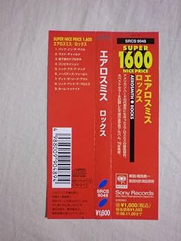 Amazon.co.jp: 『Aerosmith/Rocks(1976)』(1996年発売,SRCS-9048