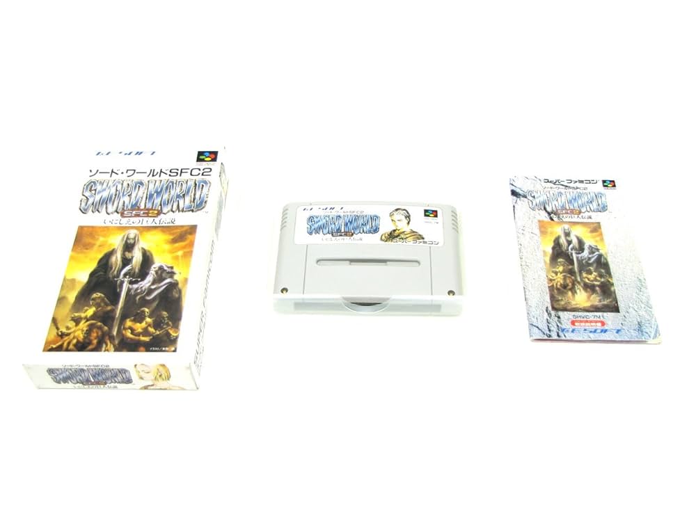 任天堂 - SFC 「ソード・ワールドSFC」「ソード・ワールドSFC2」 Amazon.co.jp: ソードワールドSFC2 : Video Games