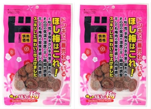 y܂ƂߔzhL 픲~ 2܃Zbg