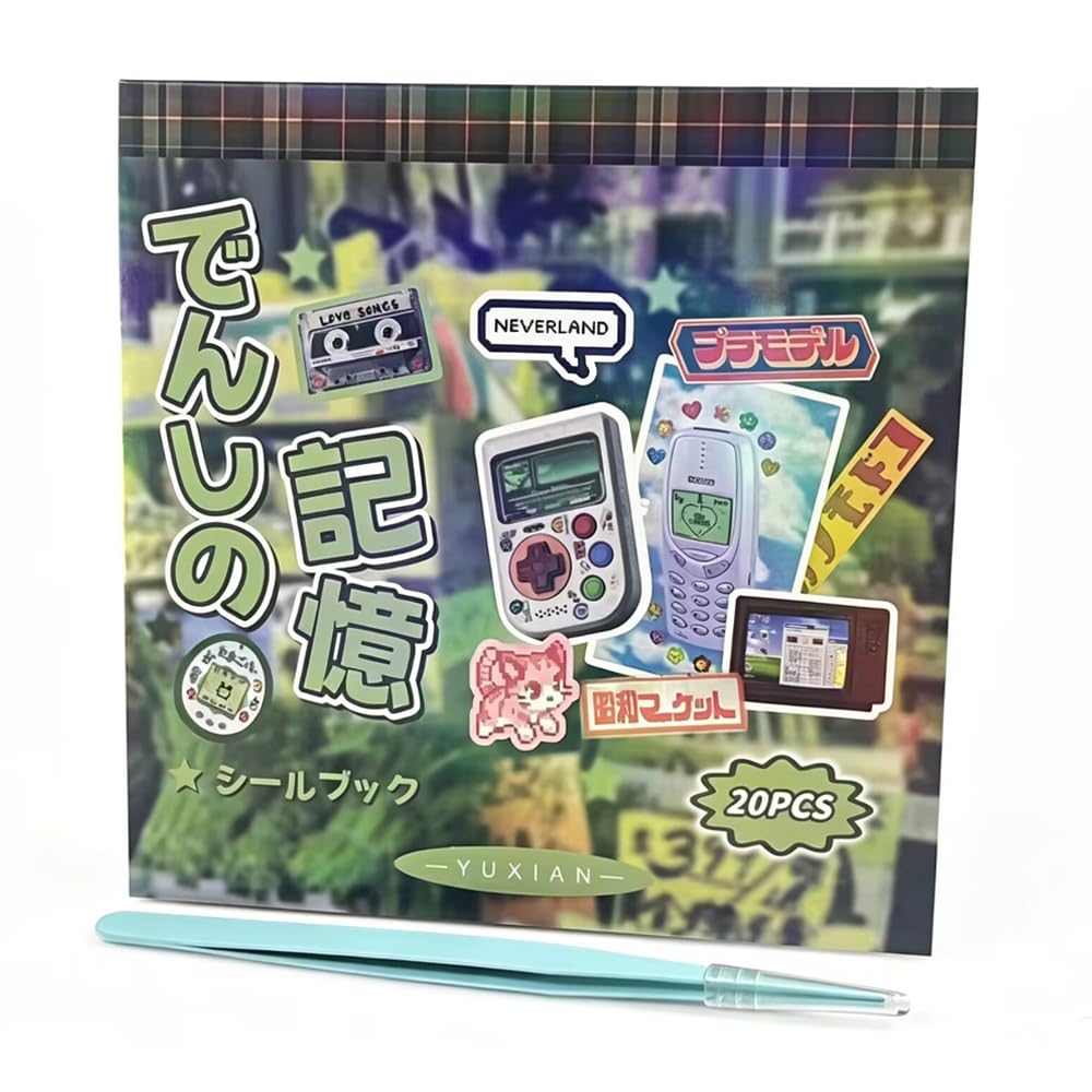 Alideco 20pcs Scrapbook Stickers Vintage Tasty Snacks Pet Paradise Sticker Book for Adults Sticker journaling Stickers for Scrapbooking (dianzijiyi)